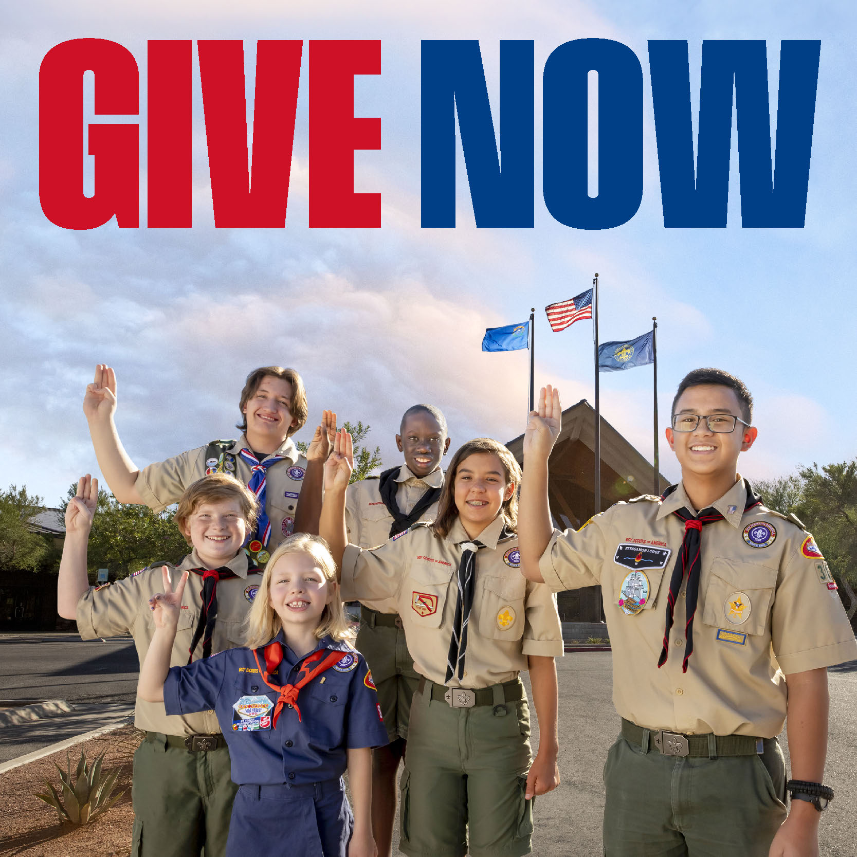 2025 Give Now 400x400